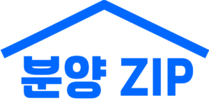 분양 ZIP